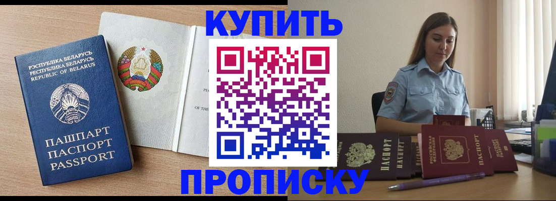 помощь с документами для детского сада в Солнечногорске